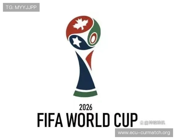 2026美加墨世界杯图标的设计灵感来源与创意团队揭秘 2026美加墨世界杯图标的设计灵感来源与创意团队揭秘