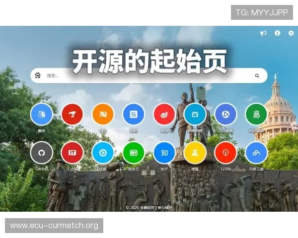 333体育集团网址导航,快速找到体育新闻、赛事直播和会员登录入口 333体育集团网址导航,快速找到体育新闻、赛事直播和会员登录入口