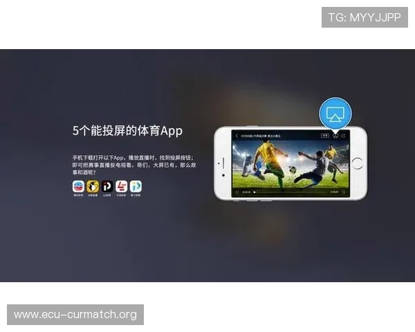 三亿体育旗舰网站打造专业体育直播平台实现高清流畅赛事观看体验 三亿体育旗舰网站打造专业体育直播平台实现高清流畅赛事观看体验